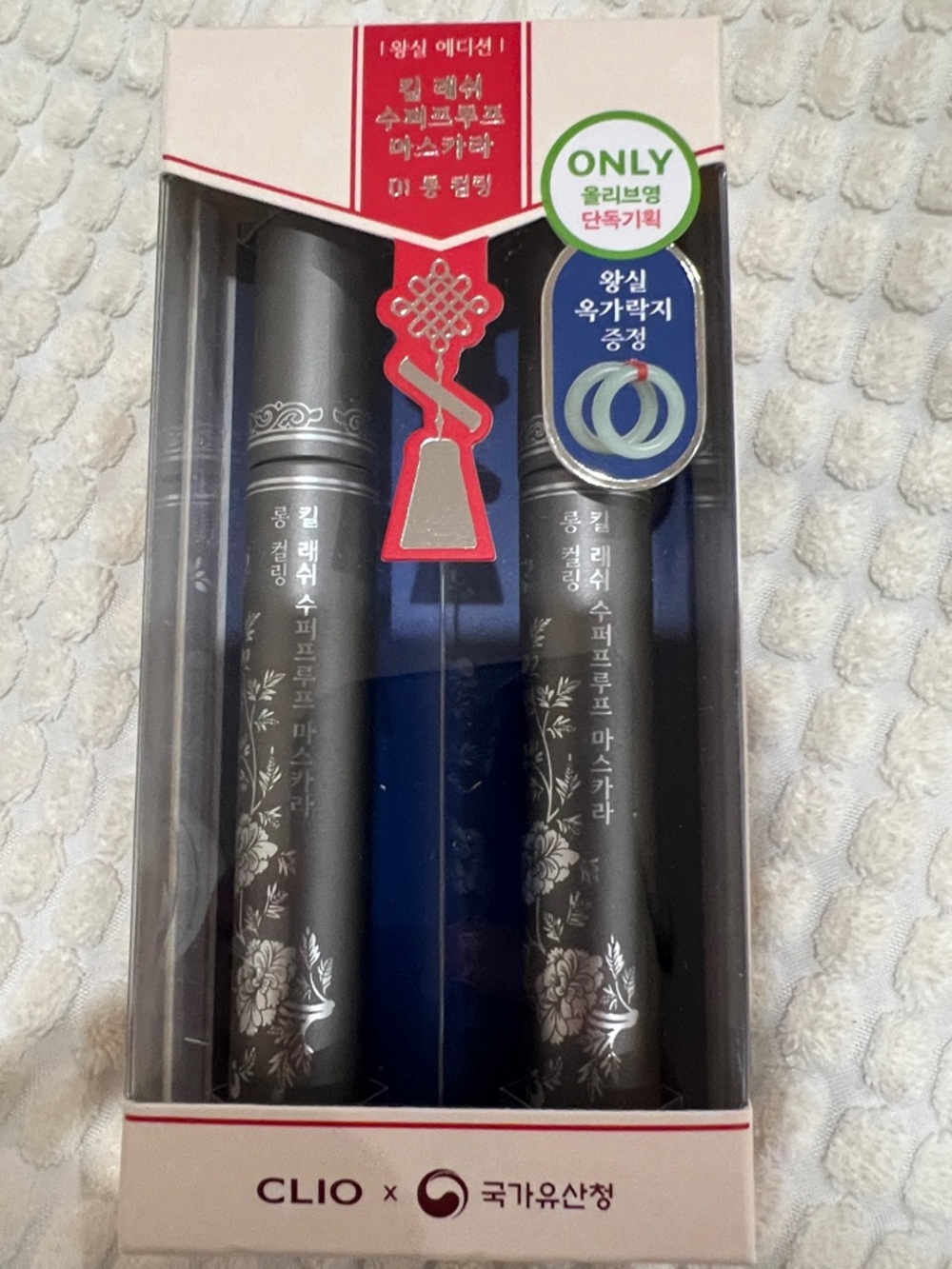 CLIO Kill lash Black superproof Mascara Duo with Jade rings. Limited edition - Picture 13 of 16